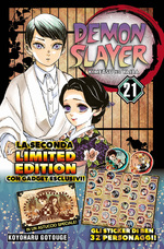 Demon Slayer - Kimetsu no Yaiba Limited Edition